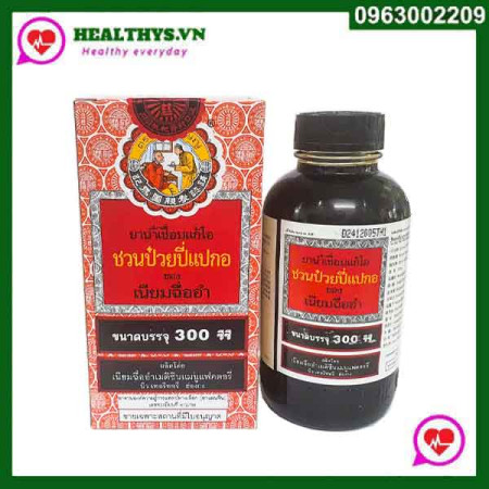 Thuốc Ho Xuyên Bối Tỳ Bà Cao - Nin Jiom Pei Pa Koa